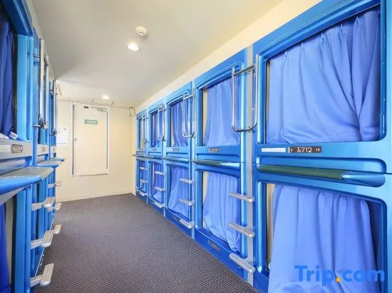 UENO STATION HOSTEL ORIENTAL 2 - Cater to Men 사진 6