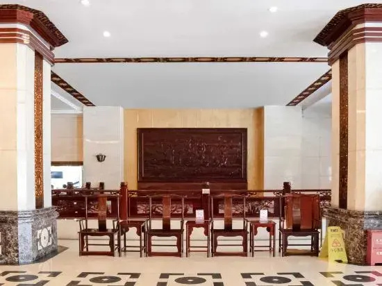 Lobby & Reception