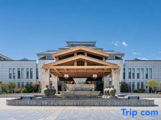 Tianlu Hotel - Général