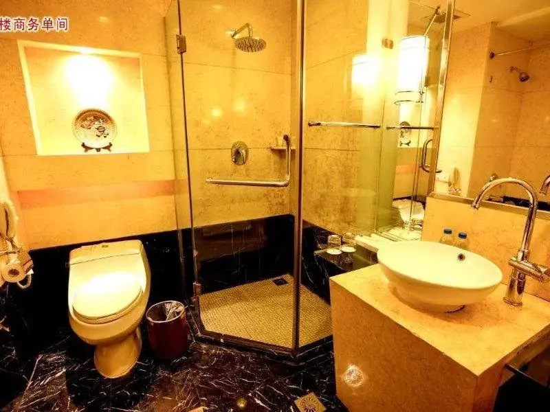 Xinyuan Holiday Hotel - Général