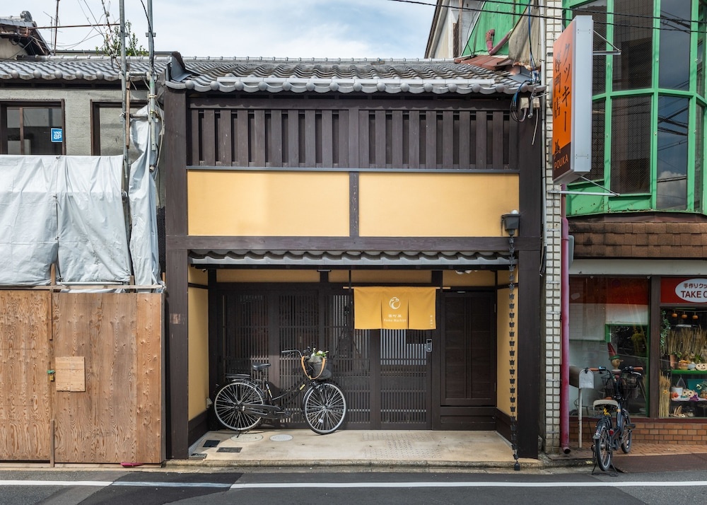 KumoMachiya Kojinguchi 사진 3