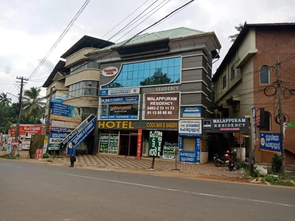 Malappuram Residency