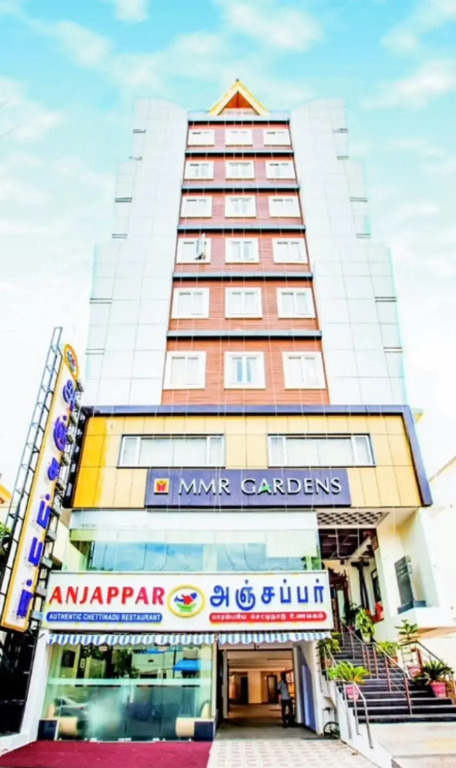 MMR Gardens — фото