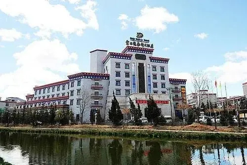 Shangri-la Longfengxiang Hotel