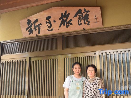 Aratama Ryokan in Beppu