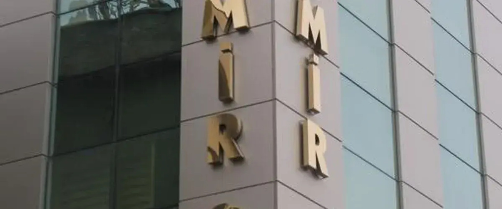 Reyhanli Emir Otel