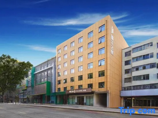 Jinjiang Inn Nanyang Institute of Technology's Hotel in Nanyang