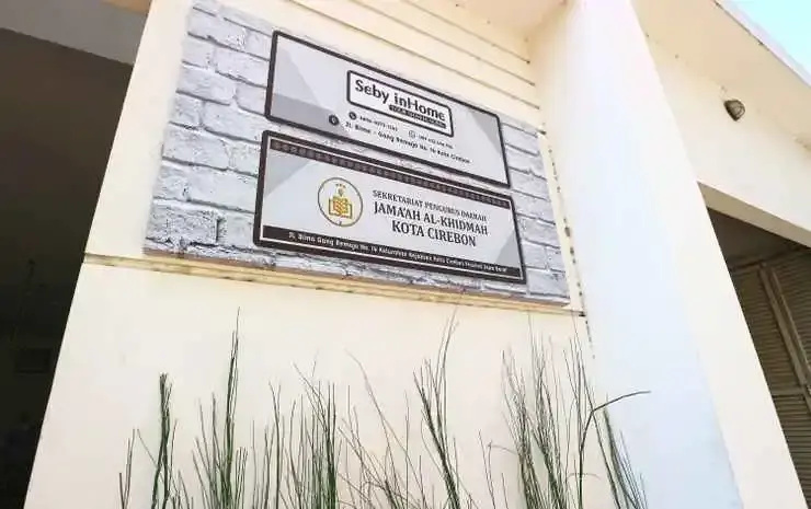 Seby InHome Syariah