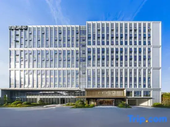 JI Hotel (Hangzhou Xiaoshan Airport Convention and Exhibition Center)
