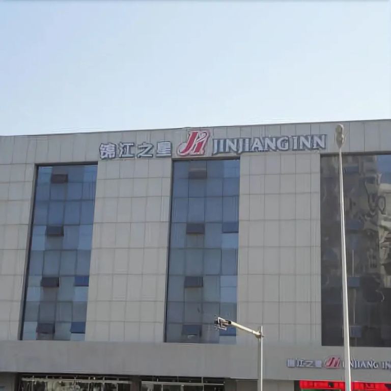 Jinjiang Inn Tianjin Binhai New Area Yujiabao Branch