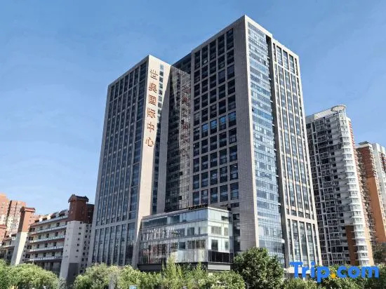 Ruyi FREEY Hotel (Beijing Bird’s Nest & UIBE Branch)