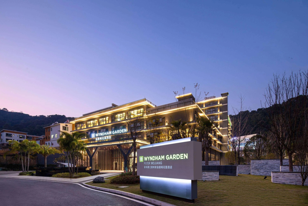 Wyndham Garden Pu‘er Mojiang in Pu'er