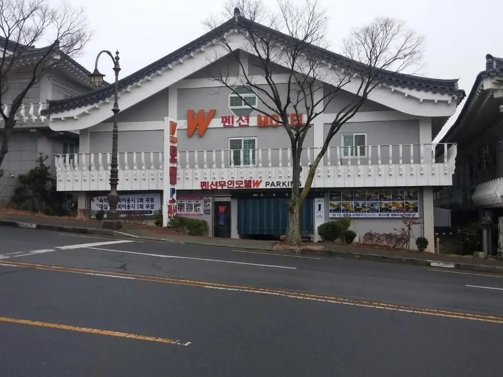 Gyeongju Bulguksa W Drive-in Motel