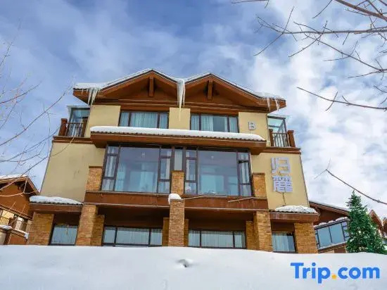 Guilu Detached Villa