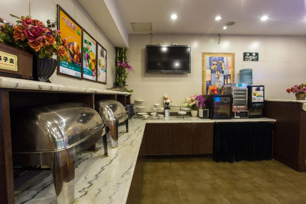 Отель Jinjiang Inn Beijing Hepingmen Branch в Пекине