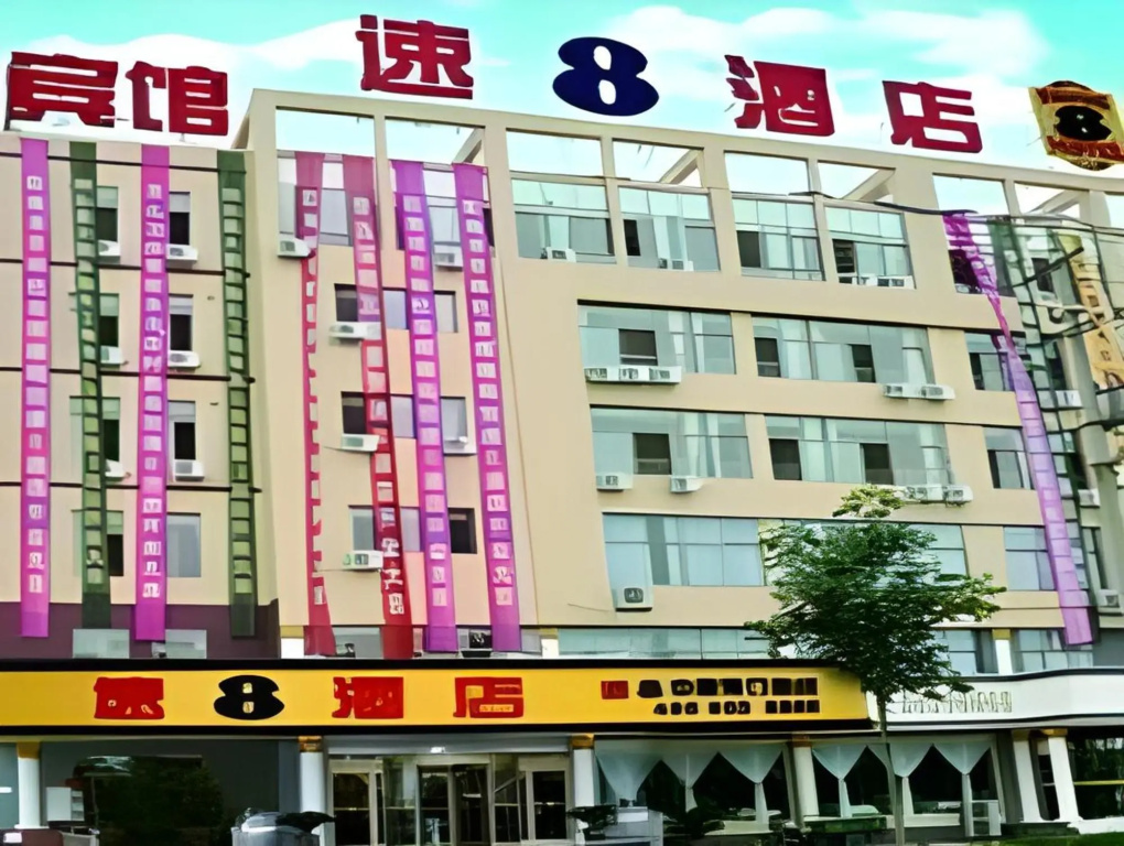 image url