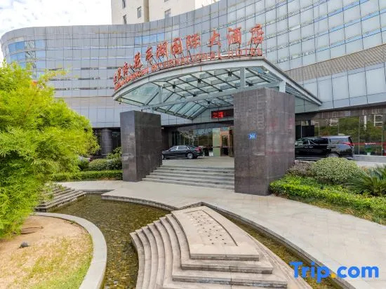 Huatinghu Shijiyuan International Hotel
