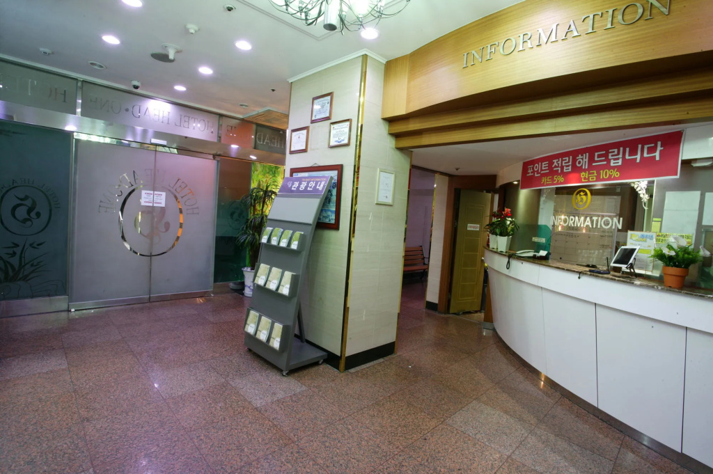 Hotel photo 24
