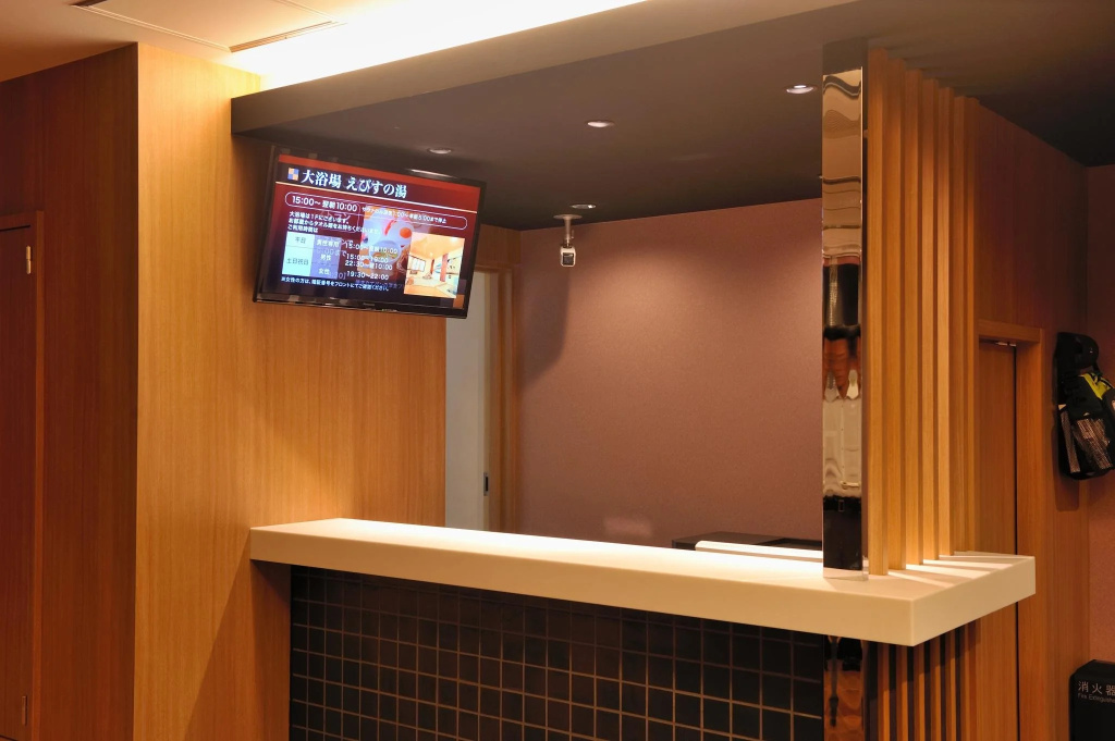 Dormy Inn EXPRESS Meguro Aobadai Hot Spring 사진 35