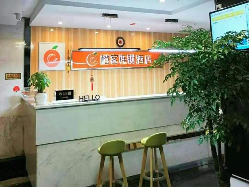 Chengke Hotel Chongqing Wanzhou District Taibai Road Fangguanju