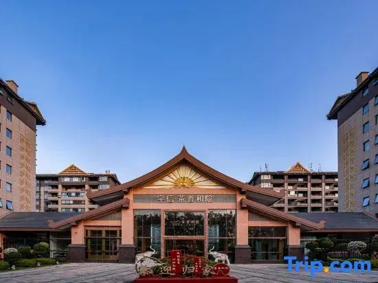 Yuxin Chaxiang Heyuan Hotel