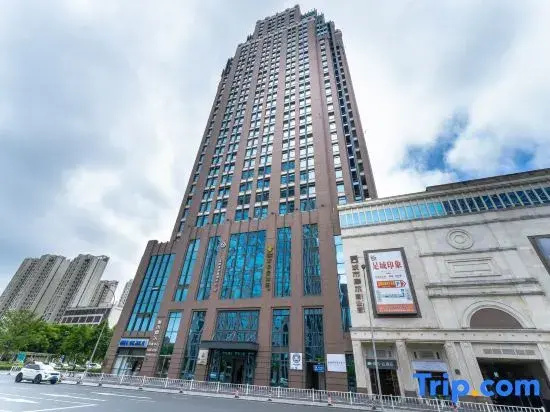 LEO Lio E-Sports Hotel (Luomeng Universal City)