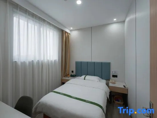 GreenTree Inn Shanghai Meilan Lake Hutai Road Express Hotel - Chambres