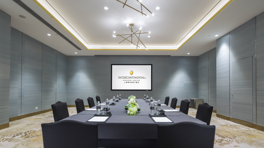 InterContinental Shanghai Jing’ An by IHG - Général