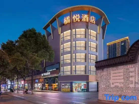 Ju·Joy hotel (Wu Yi Square)