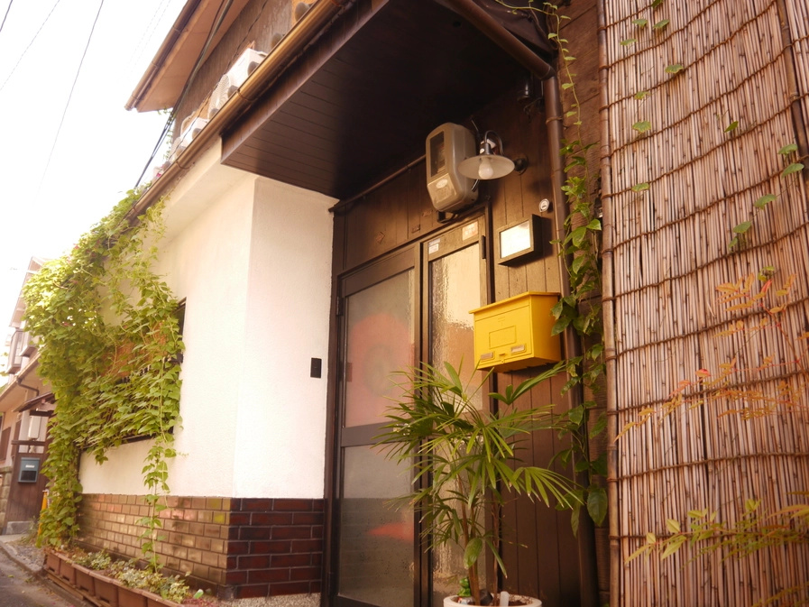 Serendipity @ Kyoto - Chambres
