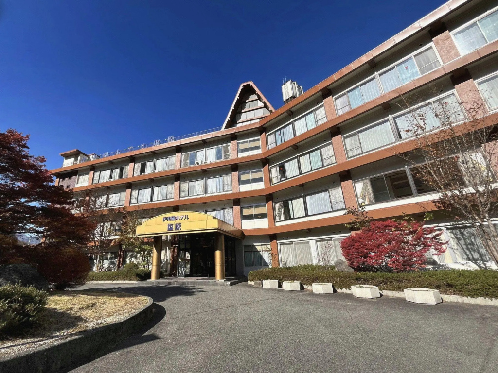 Itoen Hotel Shiobara