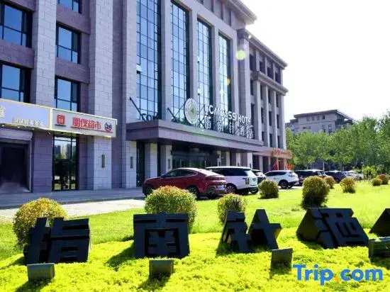 Compass Hotel