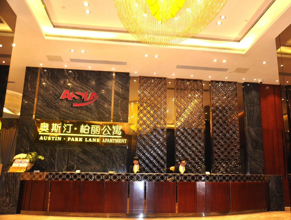 Austin Park Lane Hotel - Général
