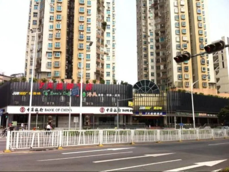 7 Days Inn Nanhai Avenue Shekou Wal-Mart Branch