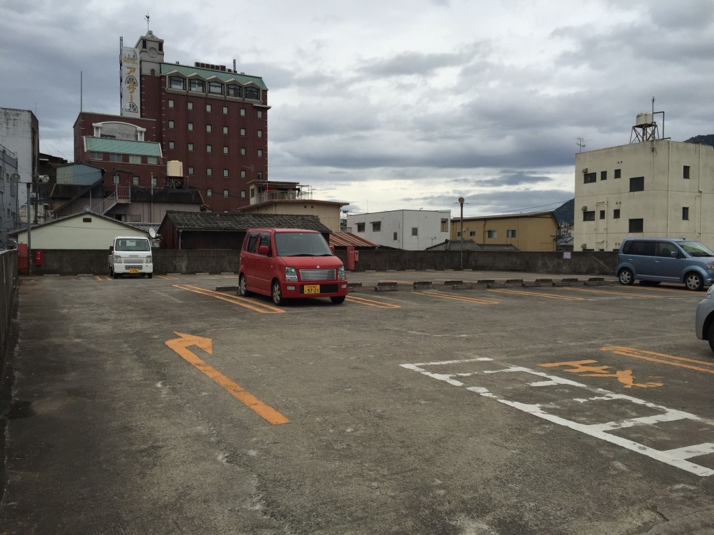 Beppu Rojiura Stay＆Sauna 사진 24