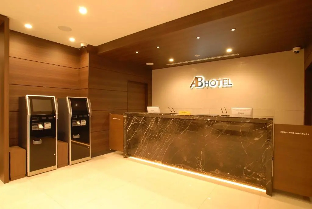 AB Hotel Fukaya - Chambres
