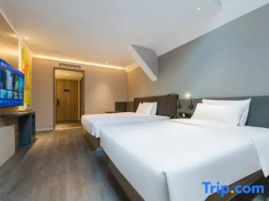 Wanda Realm Changzhou - Chambres