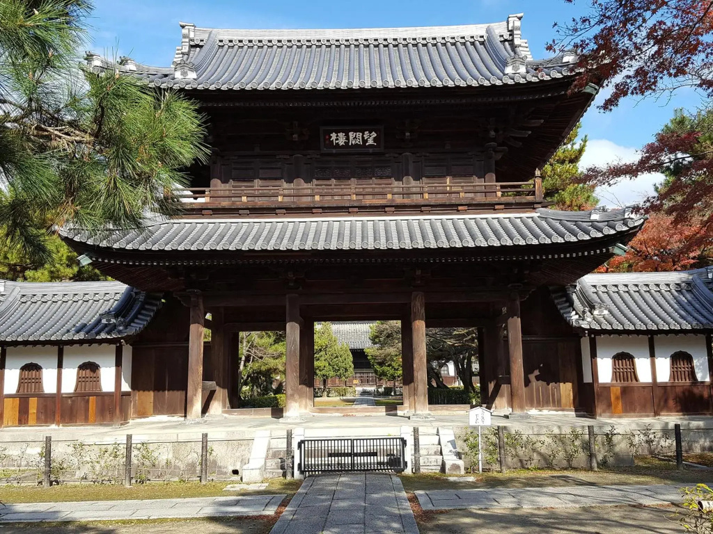 RAK KIYOMIZU - 1人旅専用hostel