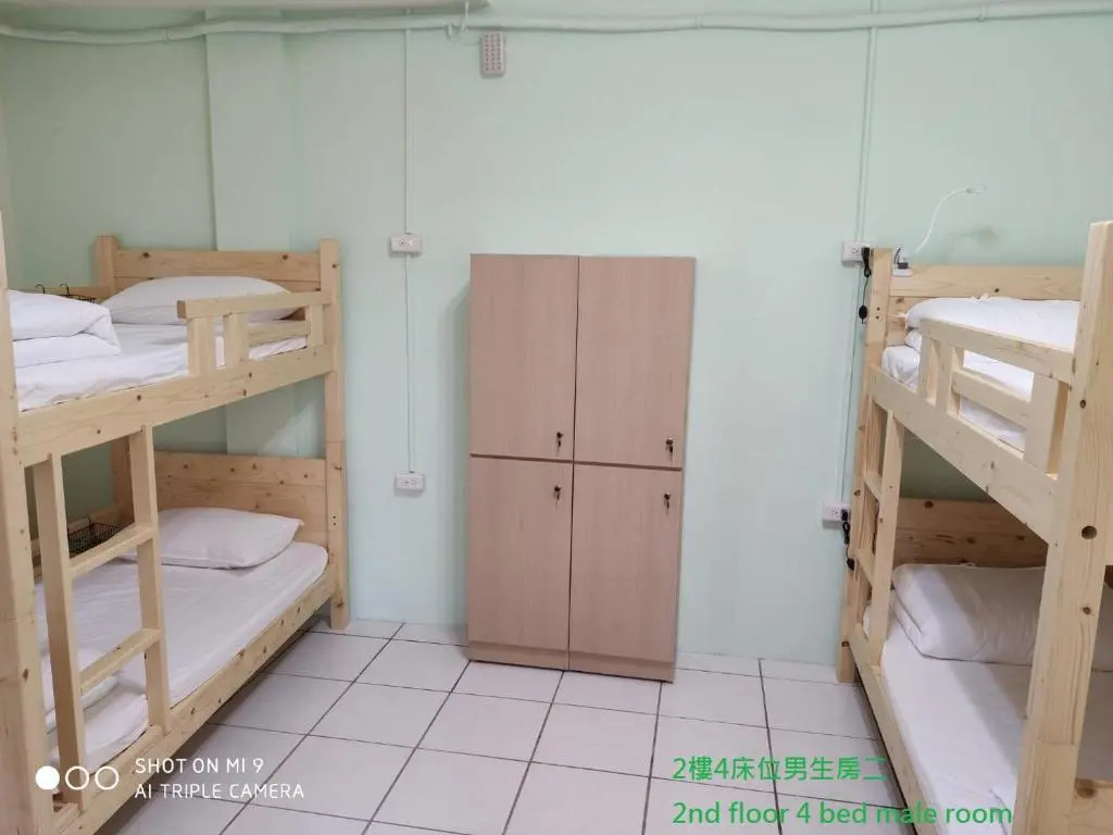 Bed in Dorm (male dorm)