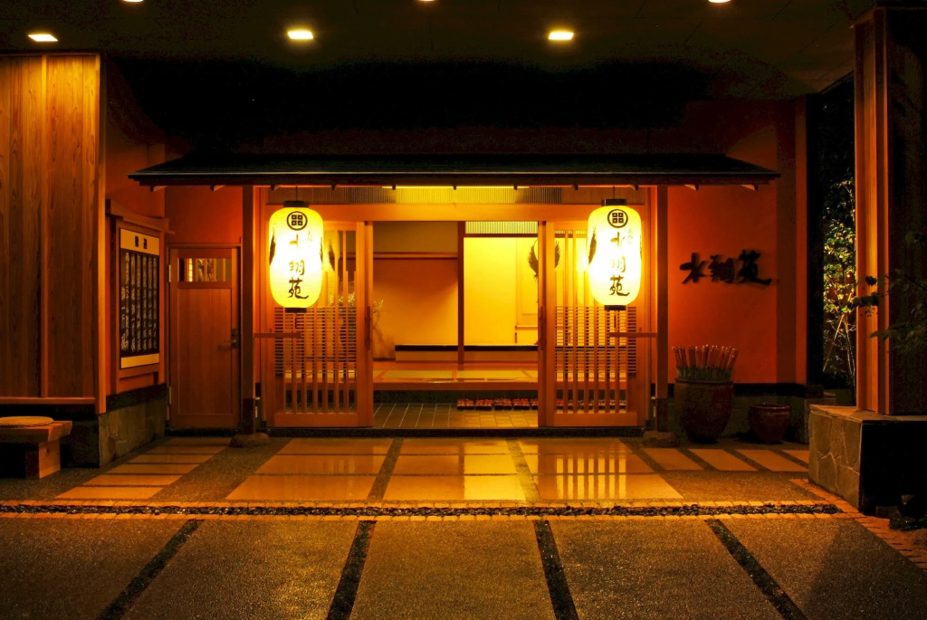 Onishiya Suishoen