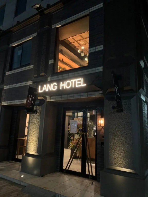 Hotel photo 32