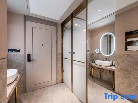 Mercure Nanjing Downtown - Chambres
