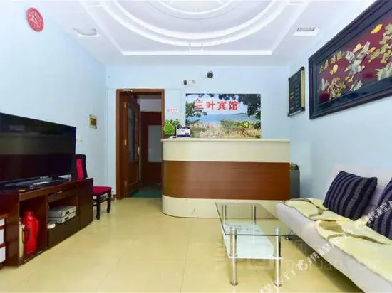 Sanye Hotel