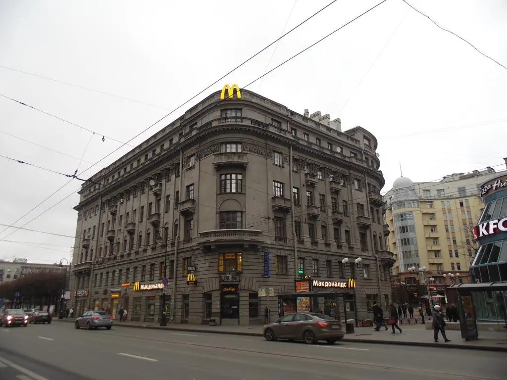 Akme Petrogradskaya