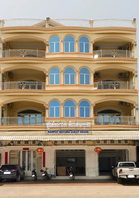 Kampot Moyura Guest House