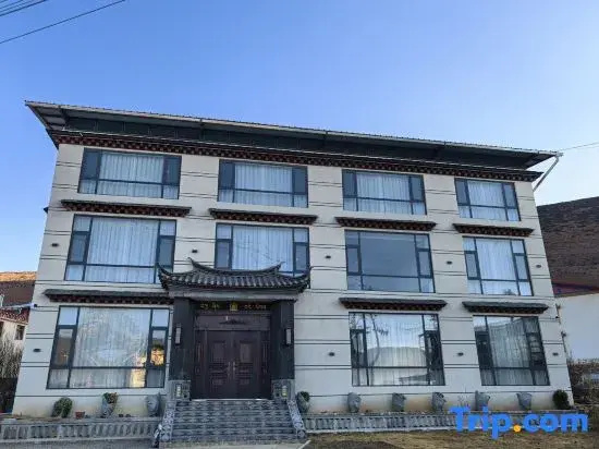 Shangri-La Muxue Xingyue Homestay