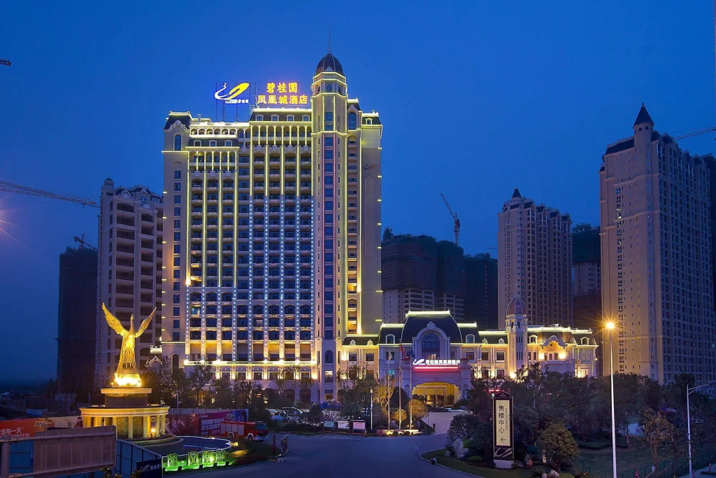 Country Garden Phoenix Hotel Nanjing - фото 10