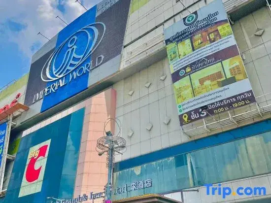 Lee Hotel Lat Phrao — фото