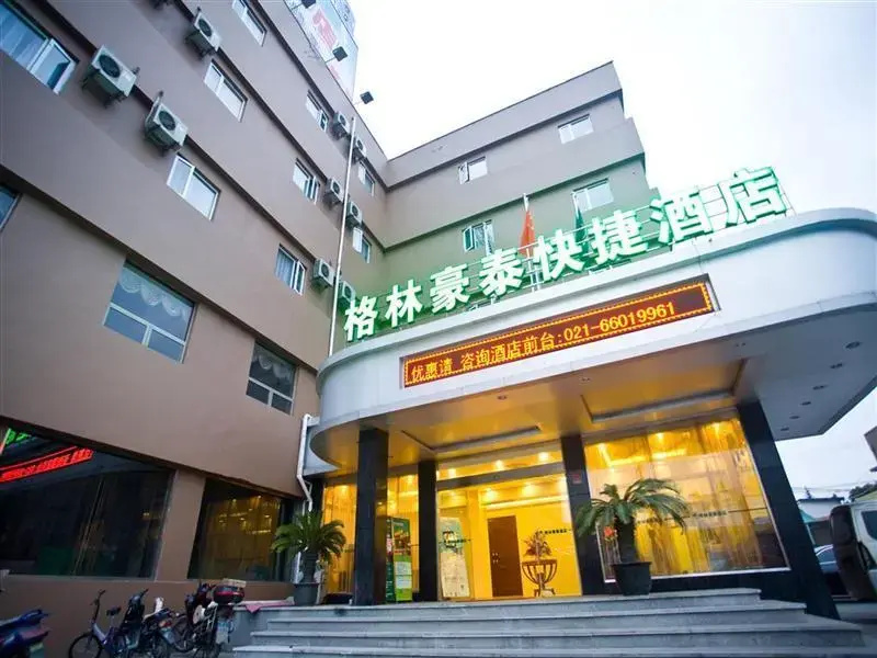 GreenTree Inn Shanghai Meilan Lake Hutai Road Express Hotel - Chambres