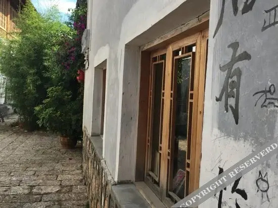 Lijiang Yue Gu Lou Inn - Général